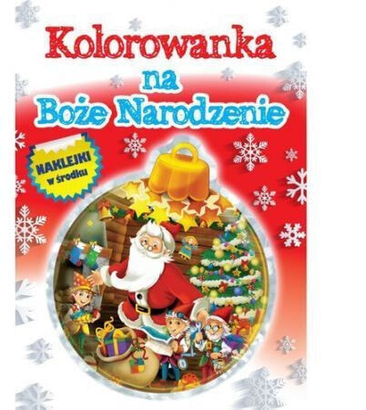 Kolorowanka na Boże Narodzenie (259862)