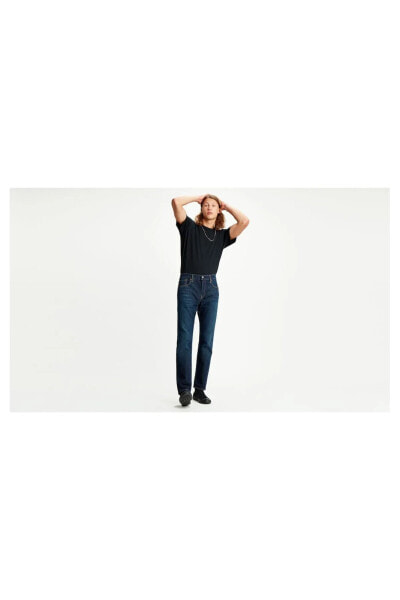 Джинсы Levi's 502™ Tapered для мужчин