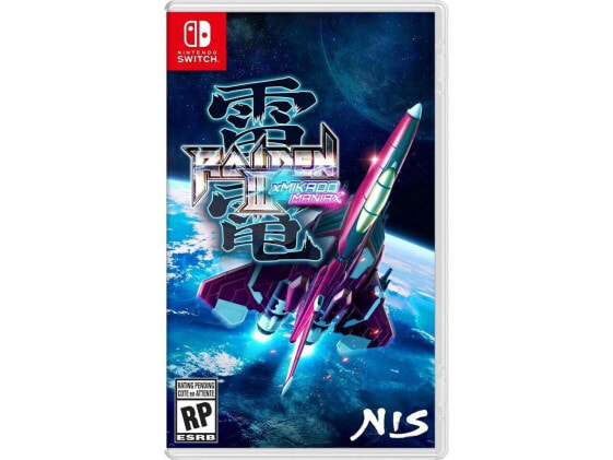 Raiden III x MIKADO MANIAX Deluxe Edition - Nintendo Switch