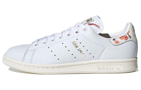 Adidas Originals StanSmith FY8734 Sneakers