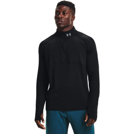 UNDER ARMOUR Qualifier Run 2.0 half zip sweatshirt