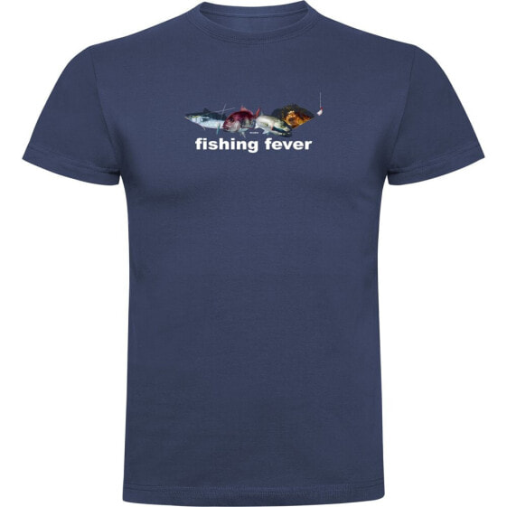 KRUSKIS Fishing Fever short sleeve T-shirt