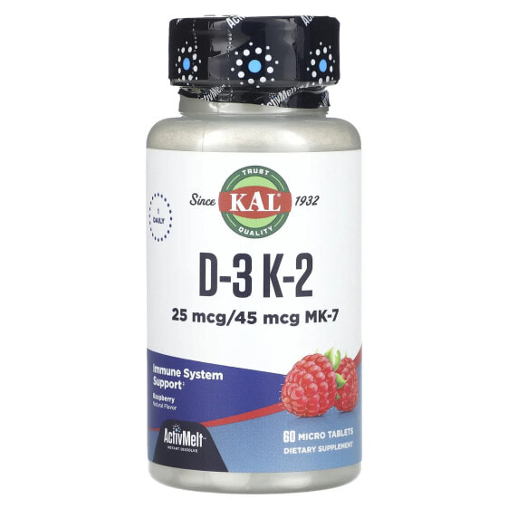 Витамин D KAL D-3, K-2, малина, 60 микротаблеток