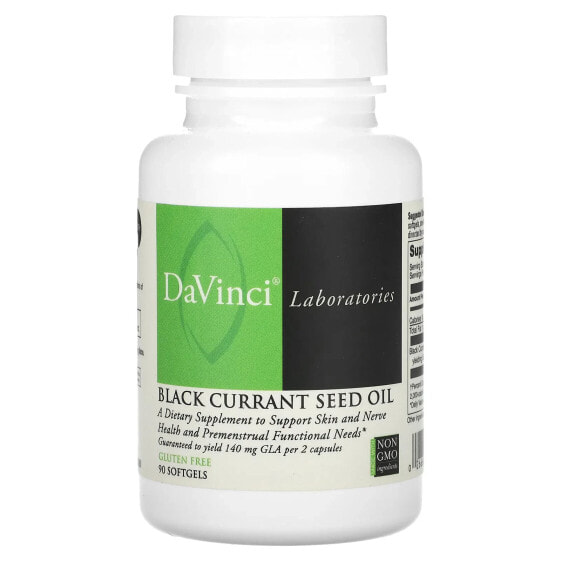Витамин С черная смородина масло семян, 90 капсул DaVinci Laboratories of Vermont