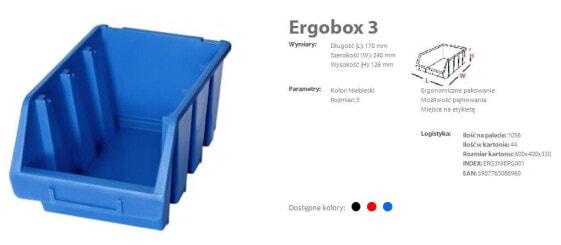 Органайзер для вещей Patrol Ergobox 3 синий 170 x 240 x 126 мм