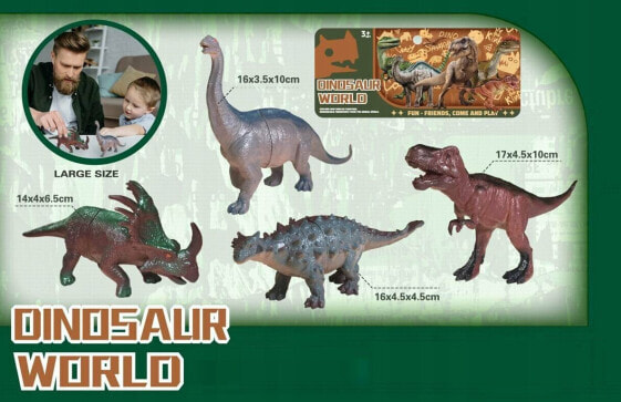 Figurka Maksik PROMO Dinozaury zestaw 4 sztuk HY630