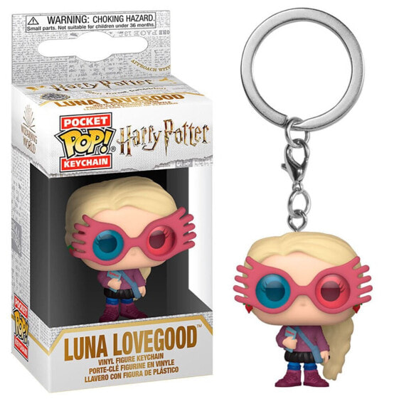 FUNKO POP Harry Potter Luna Lovegood Key Chain