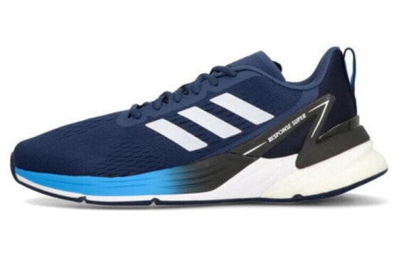 Беговые кроссовки Adidas Response Super FY8759