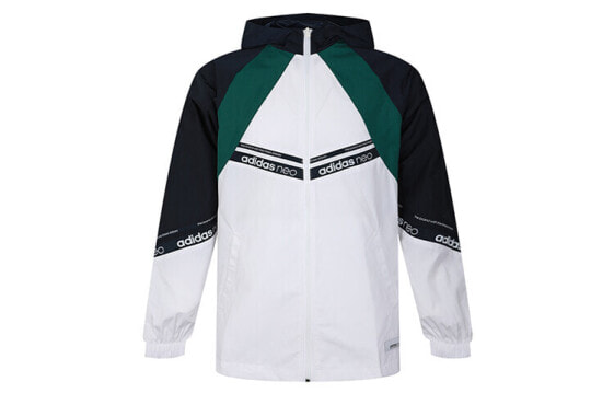 Куртка Adidas neo M SS WB Trendy_Clothing FN6536