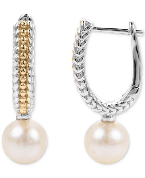 Серьги Macy's Freshwater Pearl Hoop