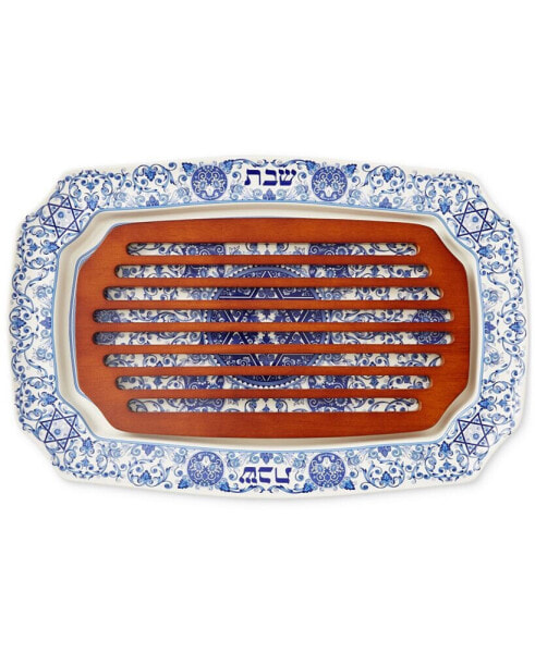 Judaica Challah Tray with Wooden Insert