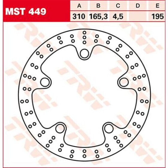 TRW Round Honda VFR 1200 X Crosstourer 17 Brake Disc