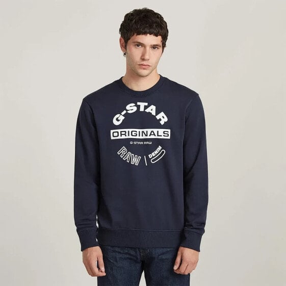 G-STAR Originals Logo R sweatshirt