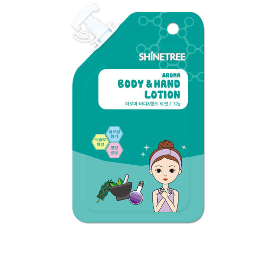 Shinetree Body&Hand Lotion Ароматизированный лосьон для кожи рук и тела 12 мл