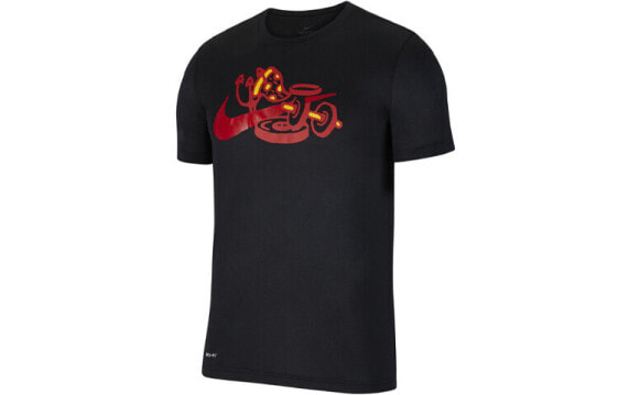 Футболка Nike Dri-FIT Legend T CU8489-010