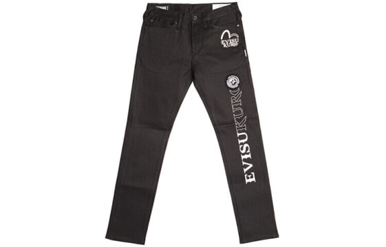 EVISU Trendy Clothing M 1EAGNM9JE15223 Denim Jeans