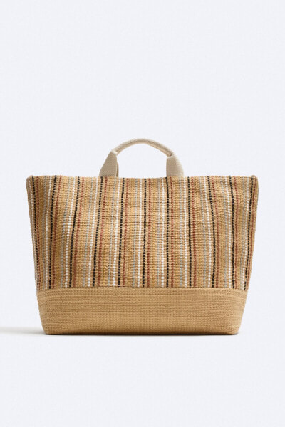 Contrast cotton shopper bag