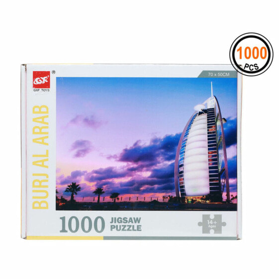 Головоломка Burj Al Arab 1000 pcs