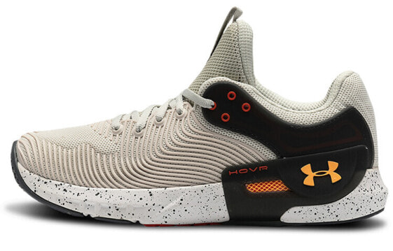 Under Armour Hovr Apex 2 3023007-100 Performance Sneakers