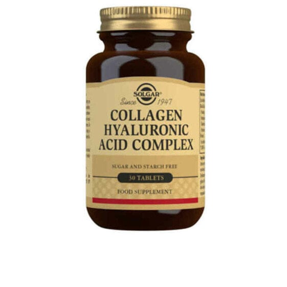 капсулы Solgar ácido Hialurónico Complex 20 mg