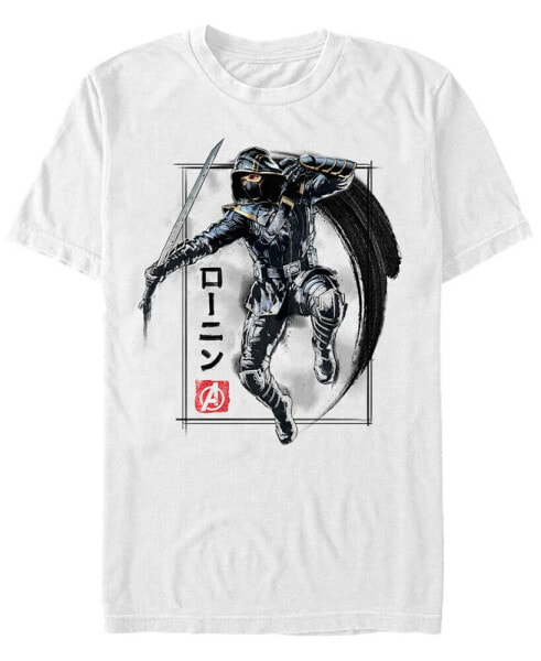 Marvel Men's Avengers Infinity War Painted Ronin Action Shot Short Sleeve T-Shirt