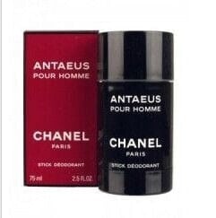 Chanel Antaeus