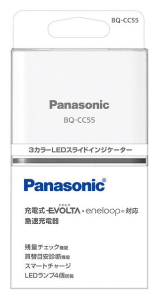 Panasonic BQ-CC55 - AA - AAA - Charger