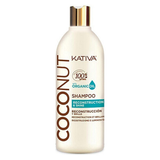 Kativa Coconut Shampoo Восстанавливающий шампунь с маслом кокоса для блеска волос 500 мл