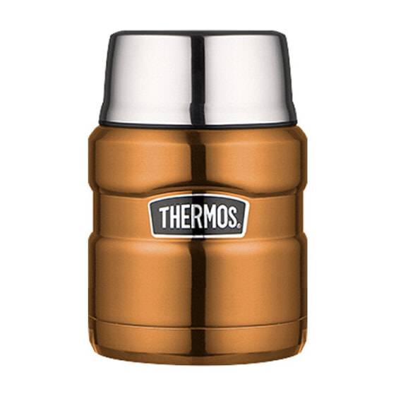 Style Thermos bag for food with folding spoon and cup - copper 470 ml