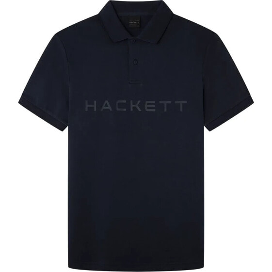 HACKETT Essential short sleeve polo