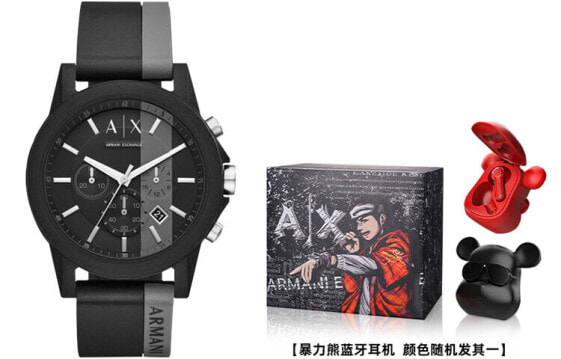 ARMANIEXCHANGE AX1331 AX1331 Timepiece