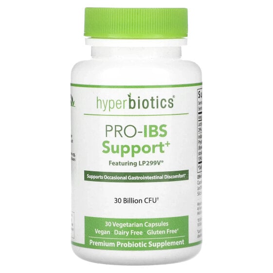 Пробиотик гипербиотики Про-ПОВ для поддержки желудочно-кишечного тракта, 30 млрд КОЕ, 30 вегетарианских капсул