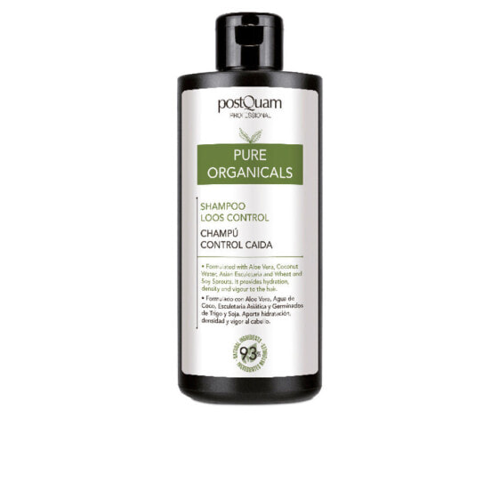 PURE ORGANICALS loos control shampoo 400 ml