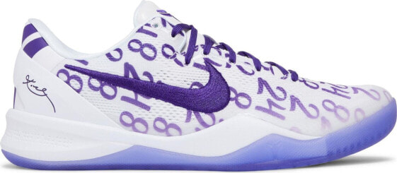 [FQ3549-100] Mens Nike Kobe 8 Protro 'Court Purple'