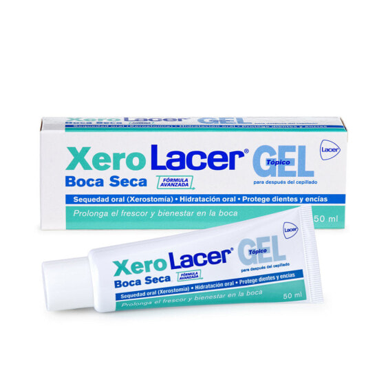 Зубная паста Lacer XEROLACER для сухости рта, гель 50 мл