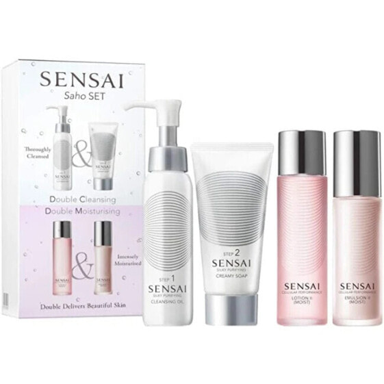 Skin care gift set Saho Set