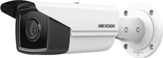 Kamera IP Hikvision KAMERA IP HIKVISION DS-2CD2T43G2-4LI(4mm)