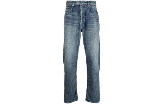 AMBUSH SS21 Denim Jeans