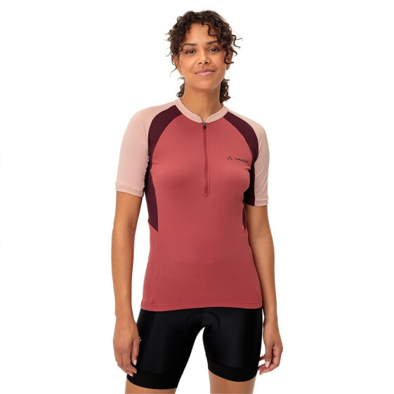 VAUDE Advanced IV short sleeve jersey