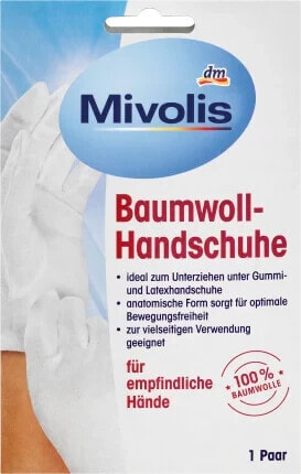 Baumwoll-Handschuhe (1 Paar), 2 St