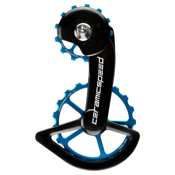 CERAMICSPEED OSPW Shimano DA 9100-ULT8000 Coated Gear System