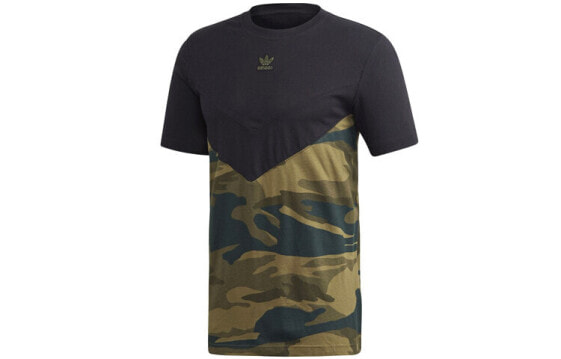 adidas originals三叶草 Camo Block 运动圆领短袖T恤 男款 黑色多色 / Футболка Adidas originals Camo Block T FM3356