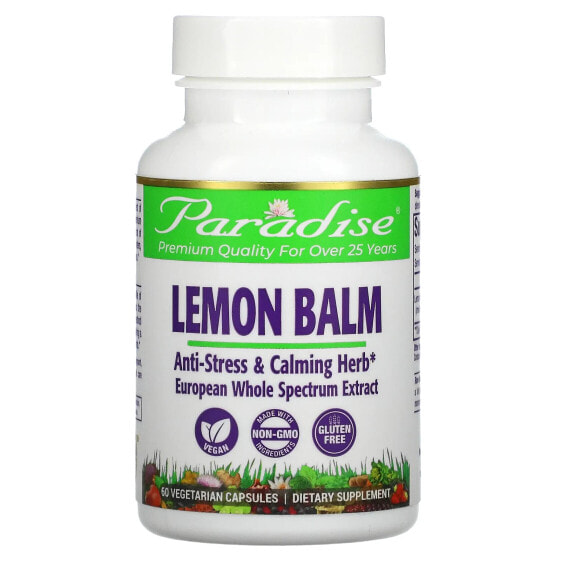 Lemon Balm Extract, 60 Vegetarian Capsules