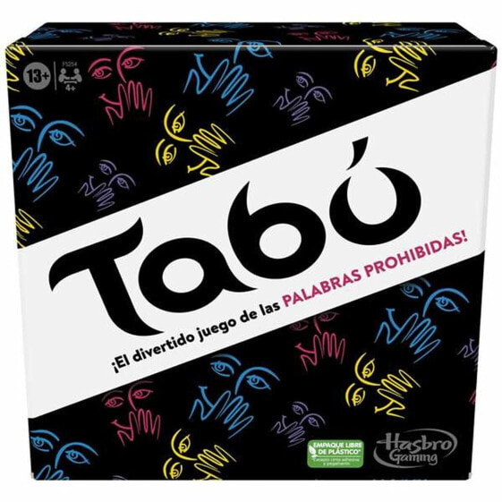Настольная игра Hasbro Tabú (ES) для детей