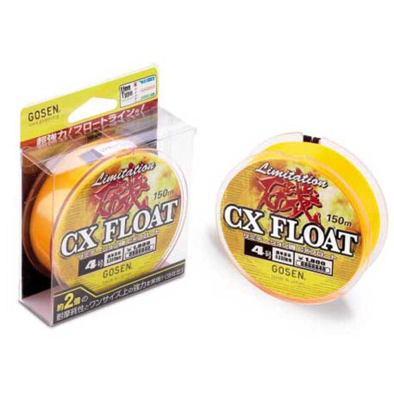 GOSEN CX Float Monofilament 150 m