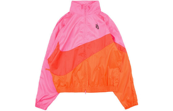 Куртка спортивная Nike Lab Heritage Hyper Pink Red 男款 粉红色