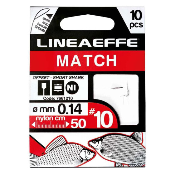 LINEAEFFE Match Tied Hook