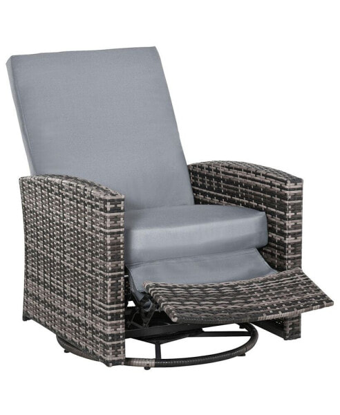 Outdoor Wicker Swivel Recliner Chair, Reclining Backrest, Lifting Footrest, 360° Rotating Basic, Water Resistant Cushions for Patio, Grey