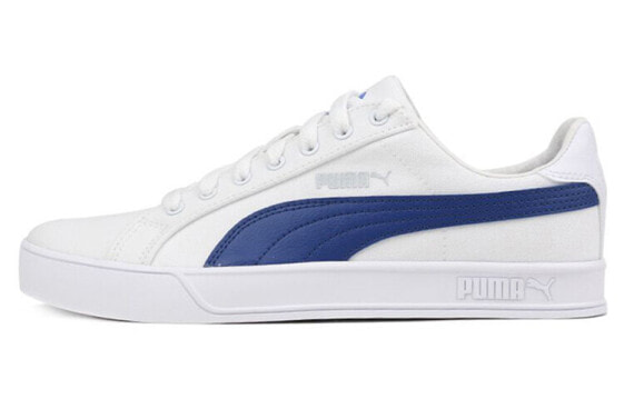 Puma Smash Vulc Canvas Sneakers