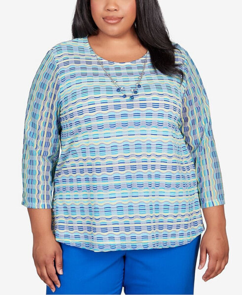Plus Size Tradewinds Texture Biadere Shirttail Hem Top with Necklace